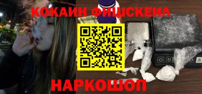а пвп мука Малоярославец