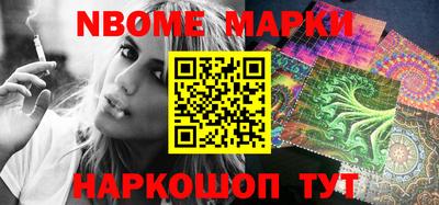 прущие грибы Малгобек