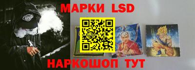 а пвп мука Малоярославец