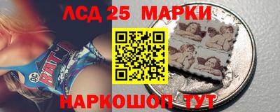 прущие грибы Малгобек