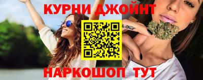 а пвп мука Малоярославец