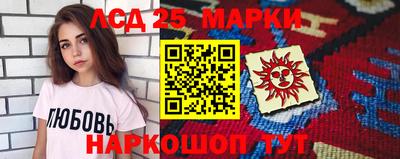 а пвп мука Малоярославец