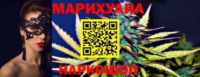 прущие грибы Малгобек