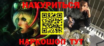 а пвп мука Малоярославец