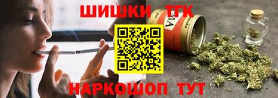 а пвп мука Малоярославец