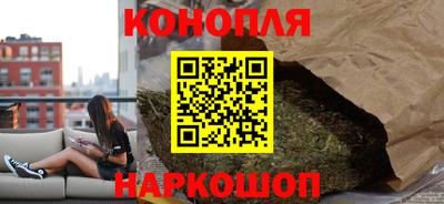 прущие грибы Малгобек