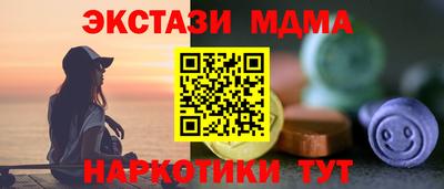 а пвп мука Малоярославец