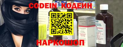 а пвп мука Малоярославец