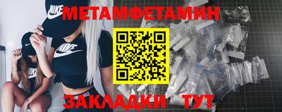а пвп мука Малоярославец