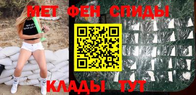 прущие грибы Малгобек