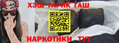 а пвп мука Малоярославец