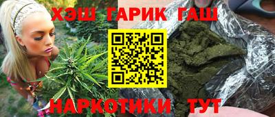 а пвп мука Малоярославец