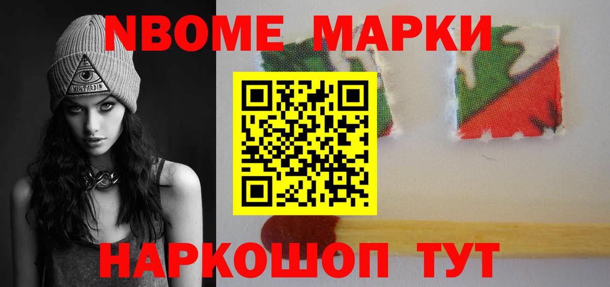 LSD-25 экстази кислота Владикавказ